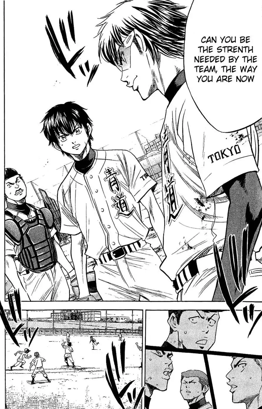 Diamond no Ace Chapter 234 16